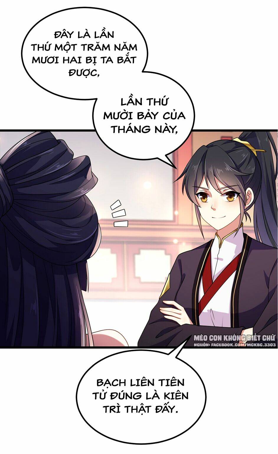 Báo Cáo! Đế Quân Ngài Có Độc!: Chapter 1