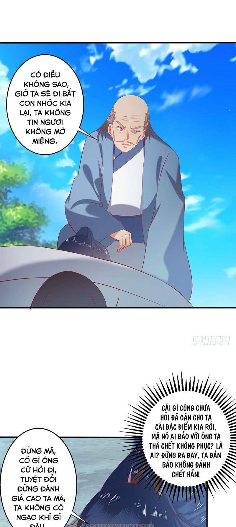 Ta Có Một Bộ Hỗn Độn Kinh: Chapter 62