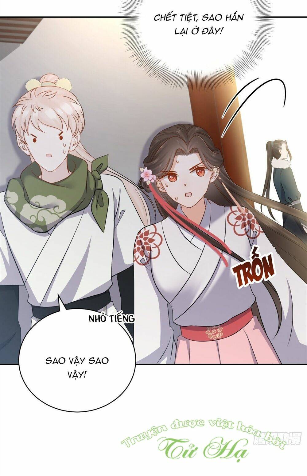 Vương Phi Thông Linh: Chapter 32