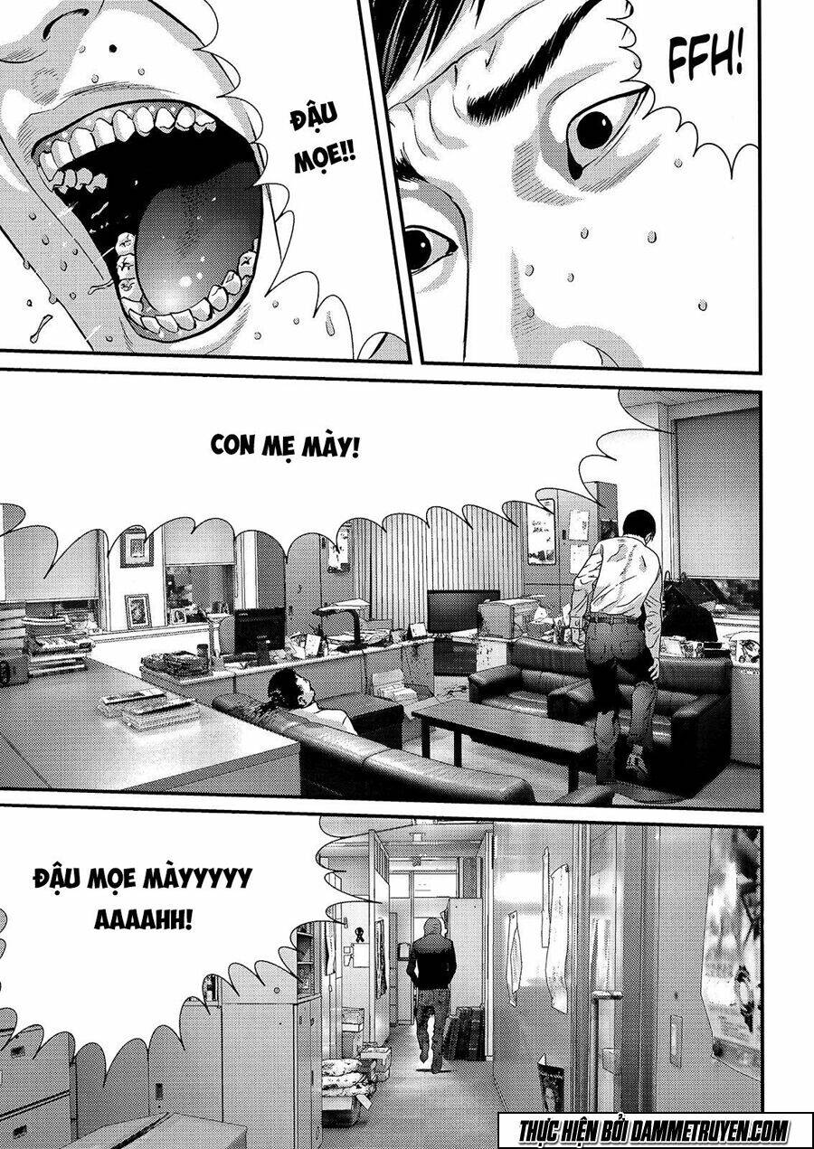 Inu Yashiki: Chapter 49