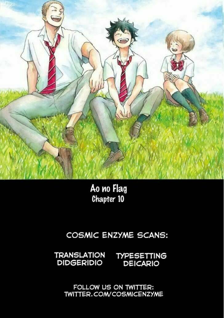 Tình Yêu Thuần Khiết Của Tuổi Trẻ: Chapter 10