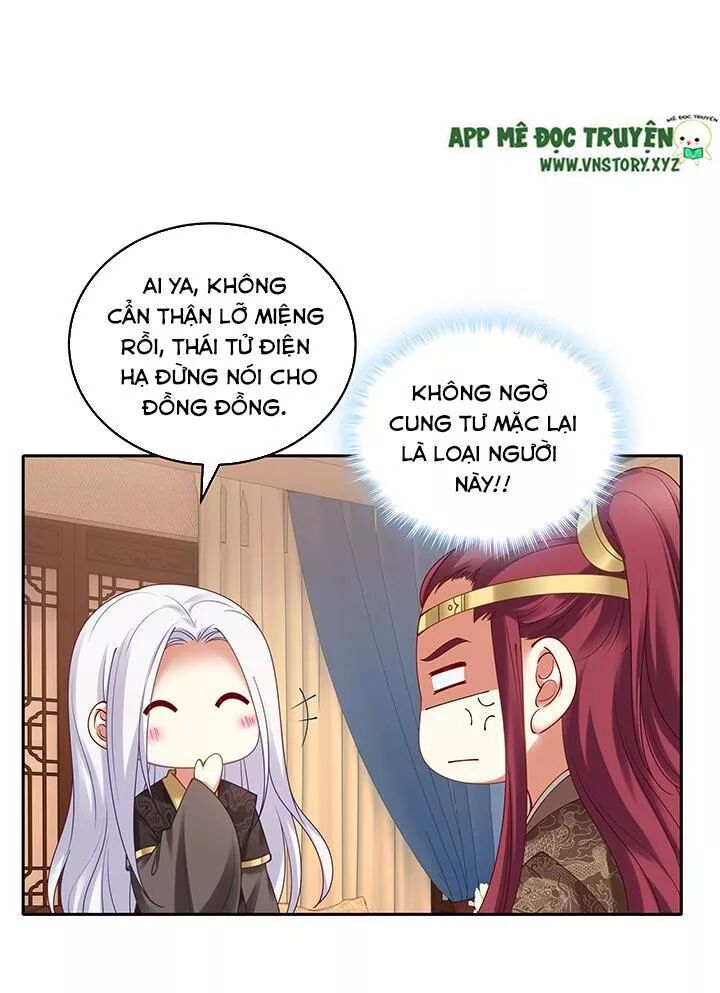 Đô đốc đại nhân sủng thê kí: Chapter 121: Không cần ngươi chất vấn