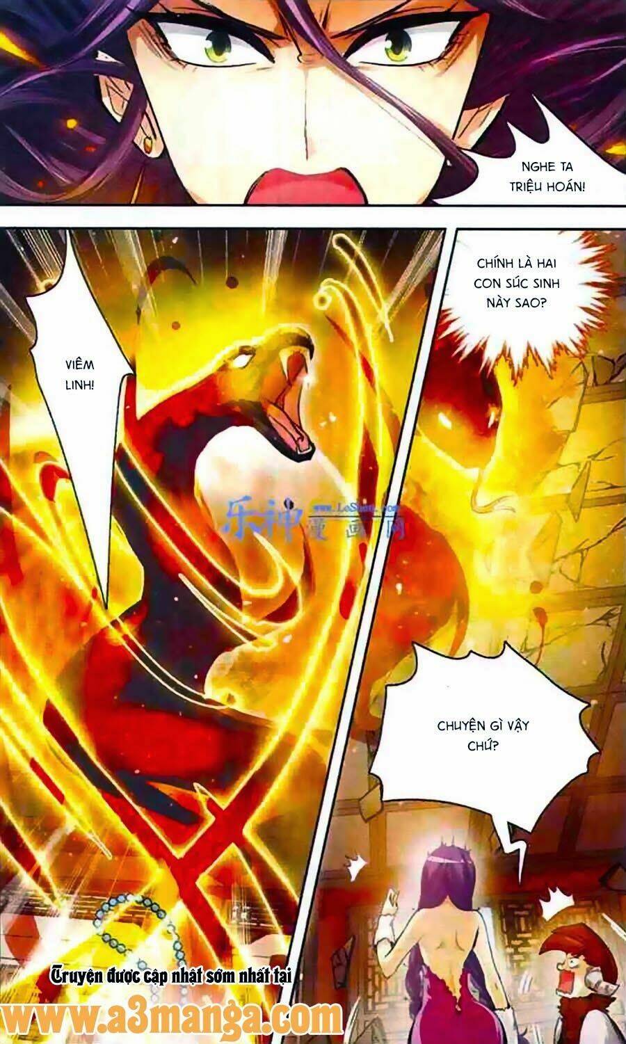 Phi Sắc Dị Văn Lục: Chapter 5