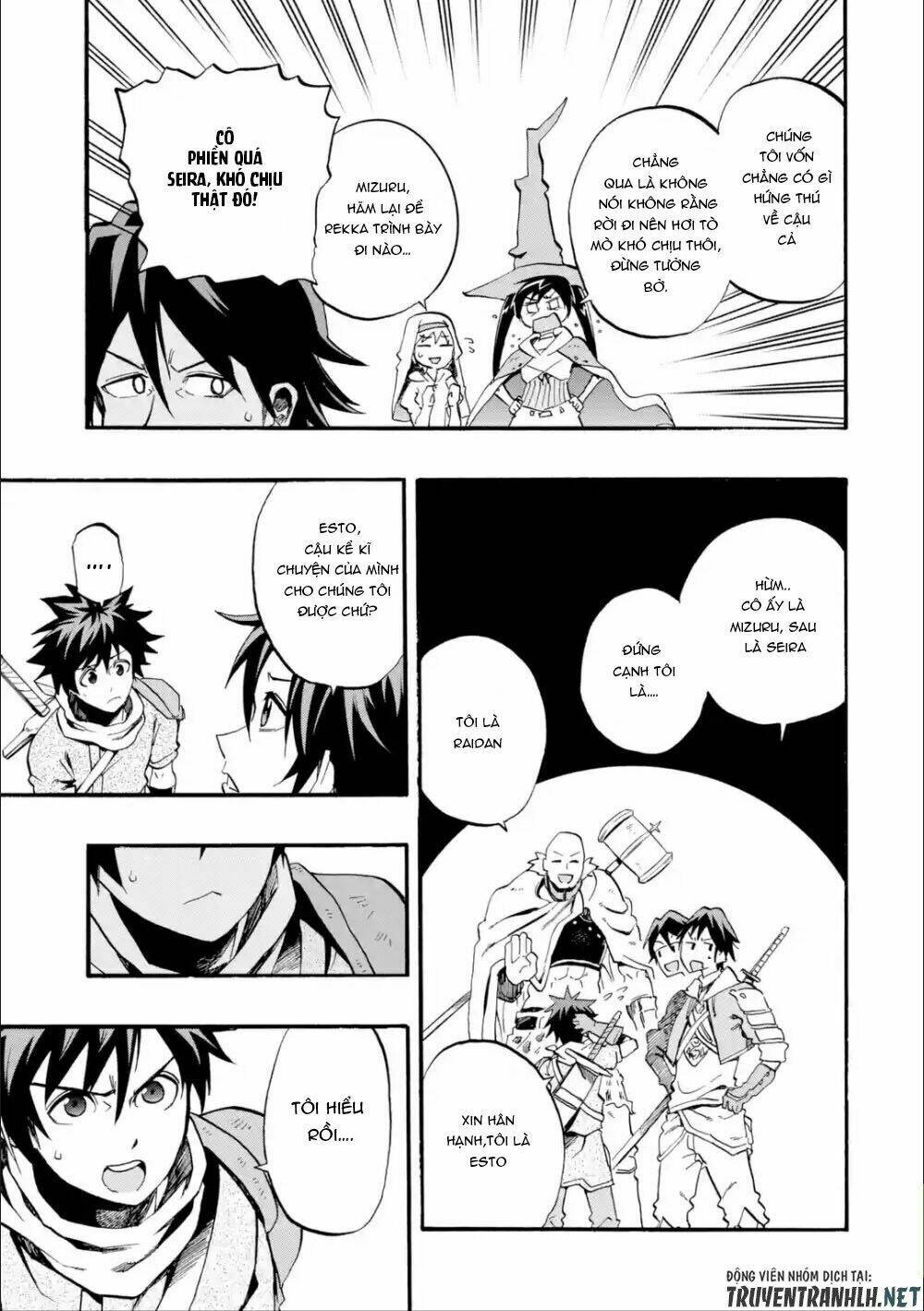 Zenin Ore No Solo Party: Chapter 1