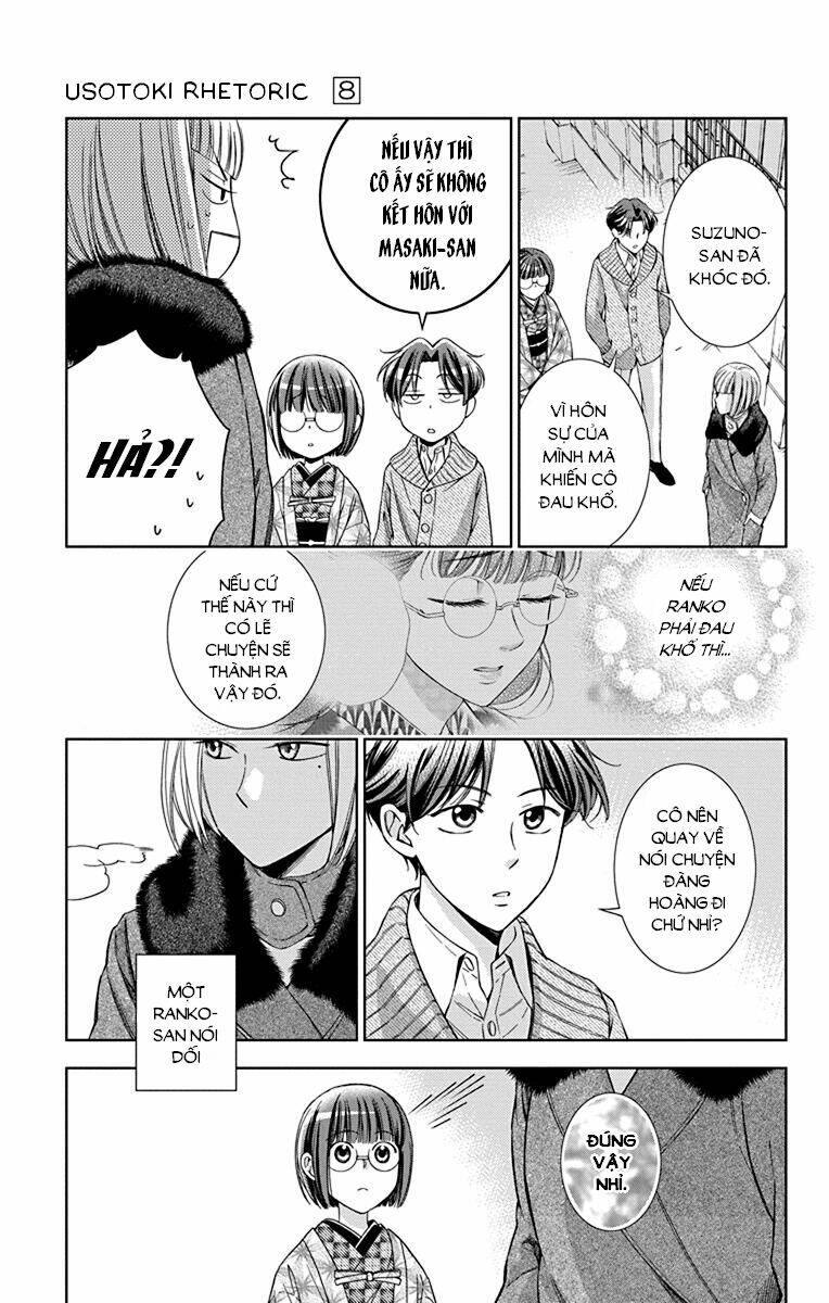 Usotoki Rhetoric: Chapter 40