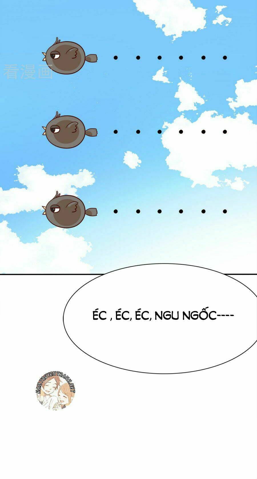 Thực Tập Sinh Tình Yêu: Chapter 4.3