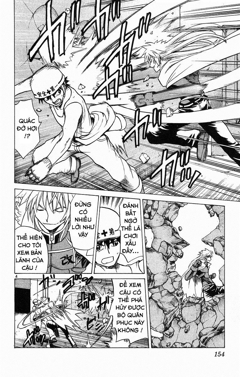 Kowashiya Gamon: Chapter 67