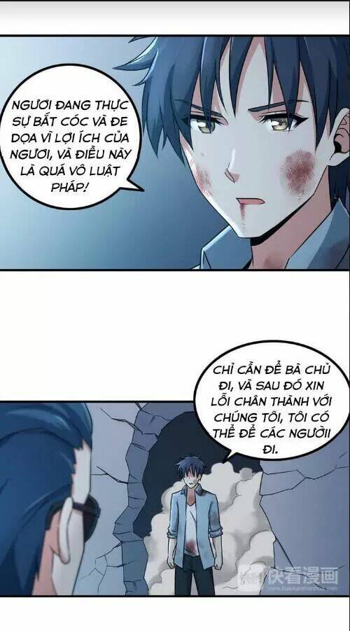 Vương Bài Bảo Tiêu: Chapter 5