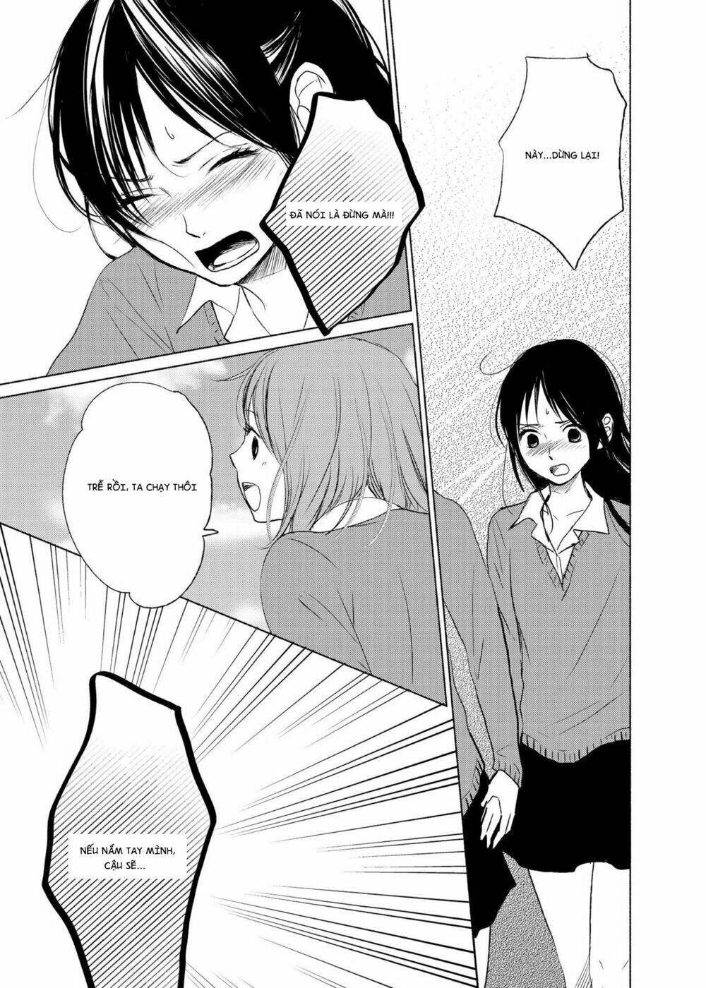 Yuunagi Marbled: Chapter 3