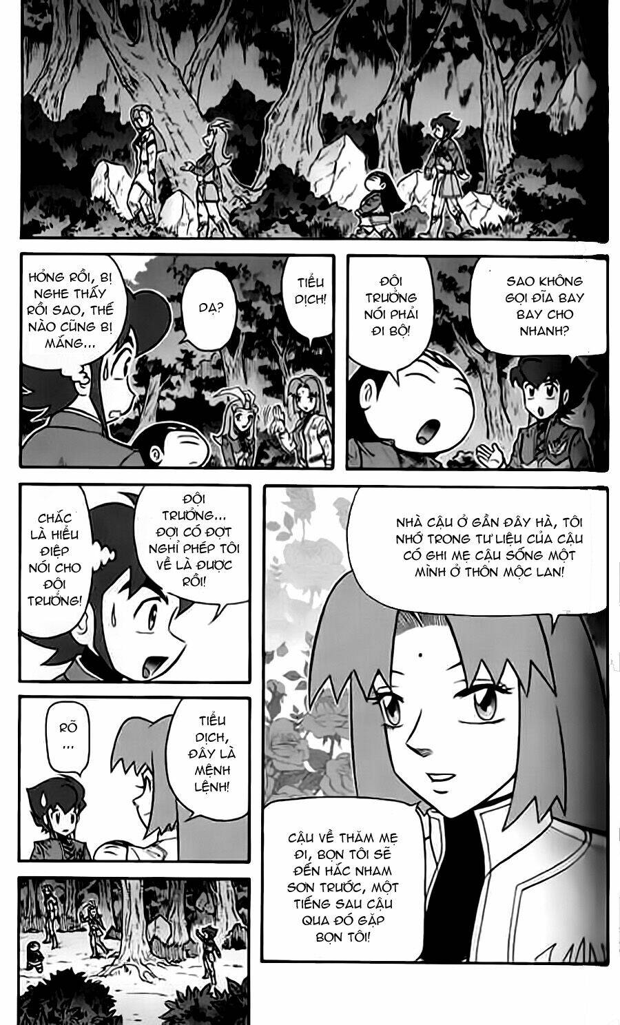 Hiệp Sĩ Giấy G: Chapter 21