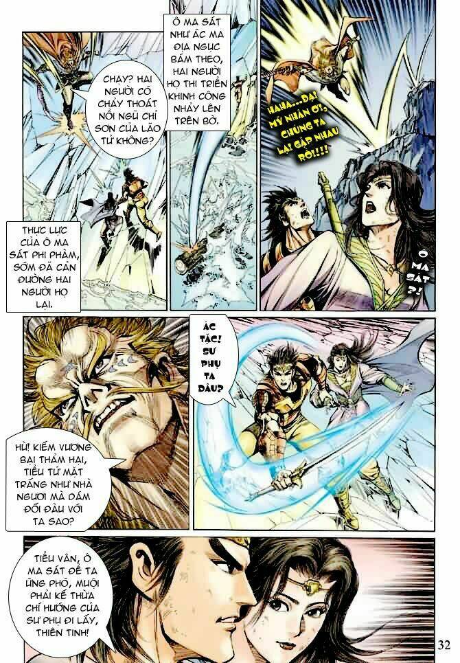 Thần Binh Ngoại Truyện: Chapter 5