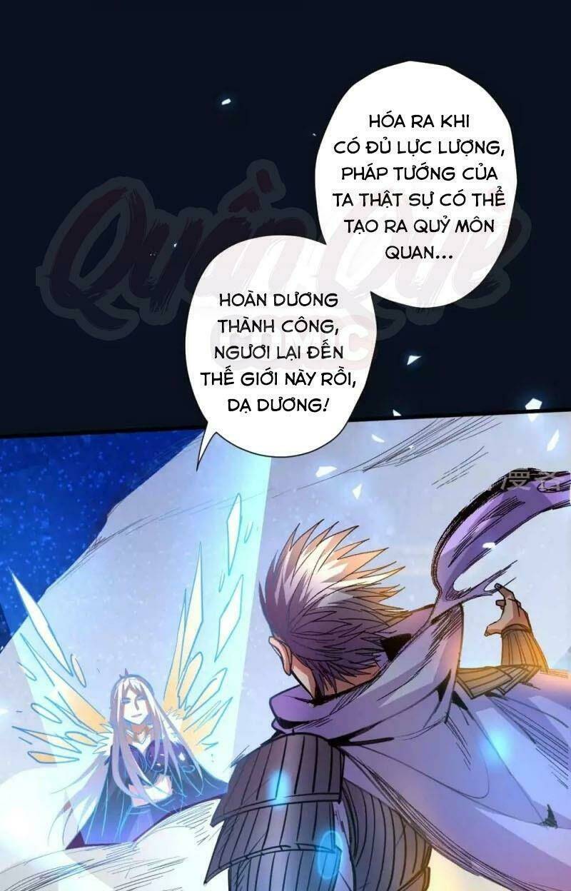 Tối Cường Đại Biểu Hoàng Kim Thận: Chapter 101
