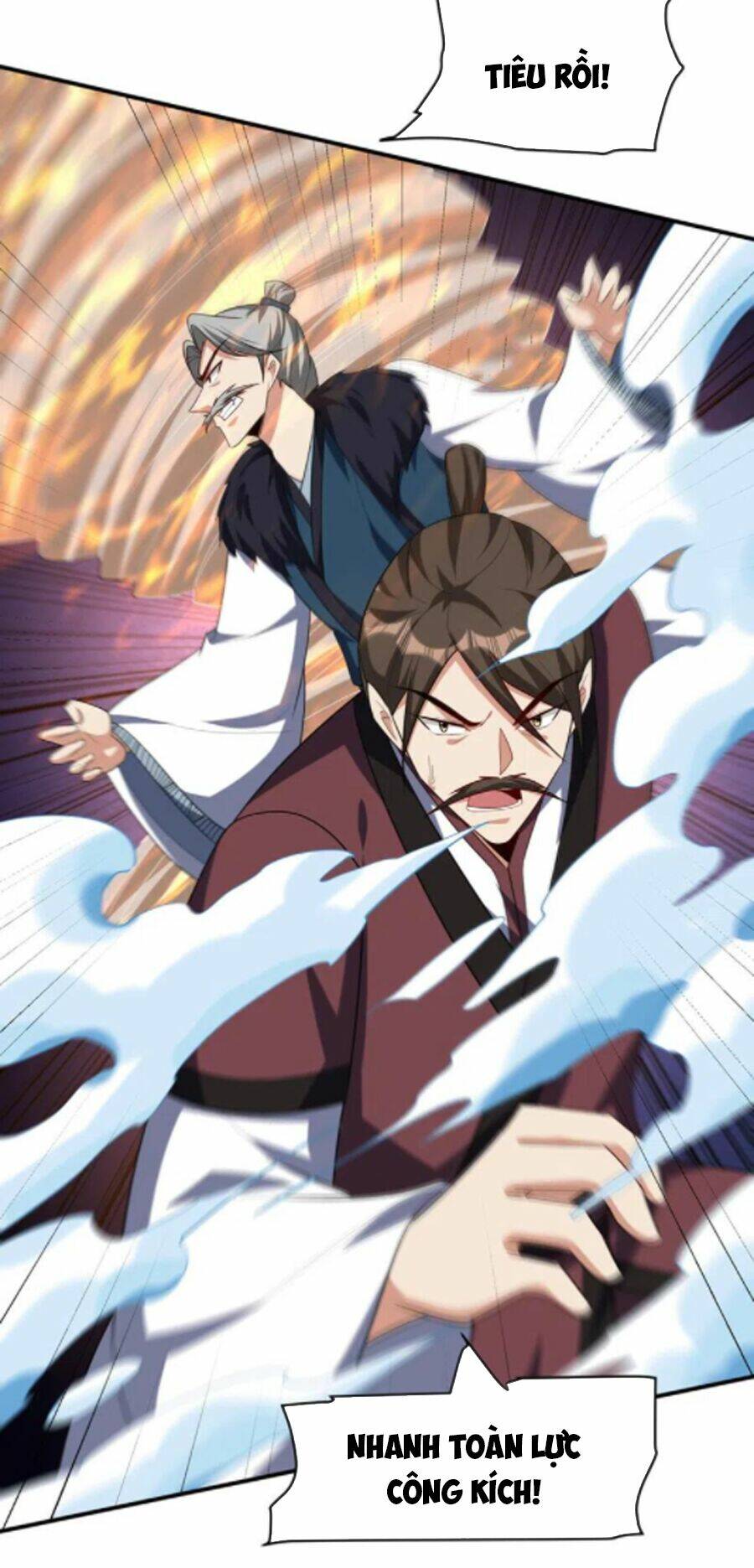 Yêu Giả Vi Vương: Chapter 299