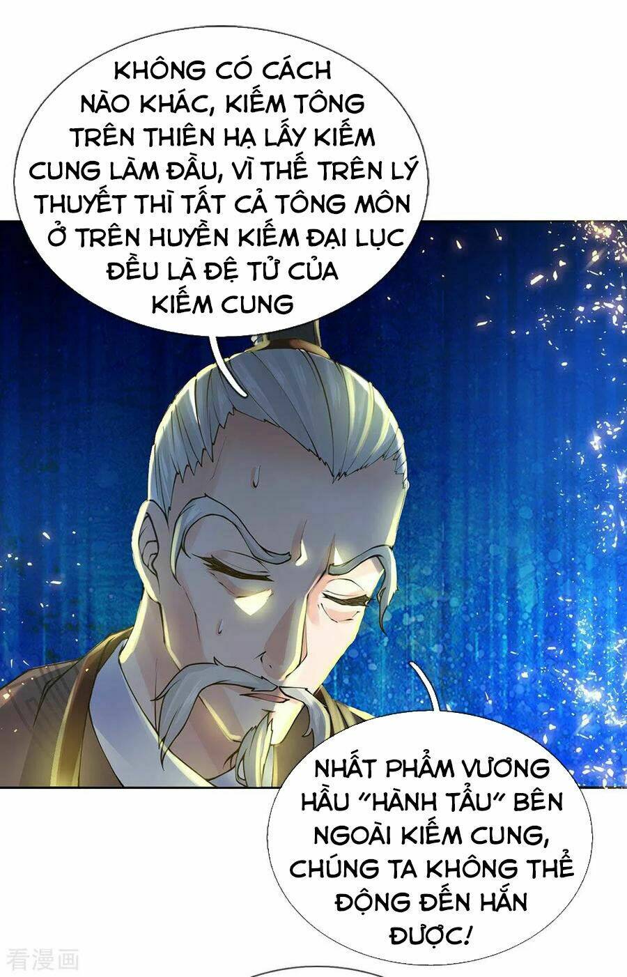 Thân Thể Của Ta Là Kiếm Chủng: Chapter 94