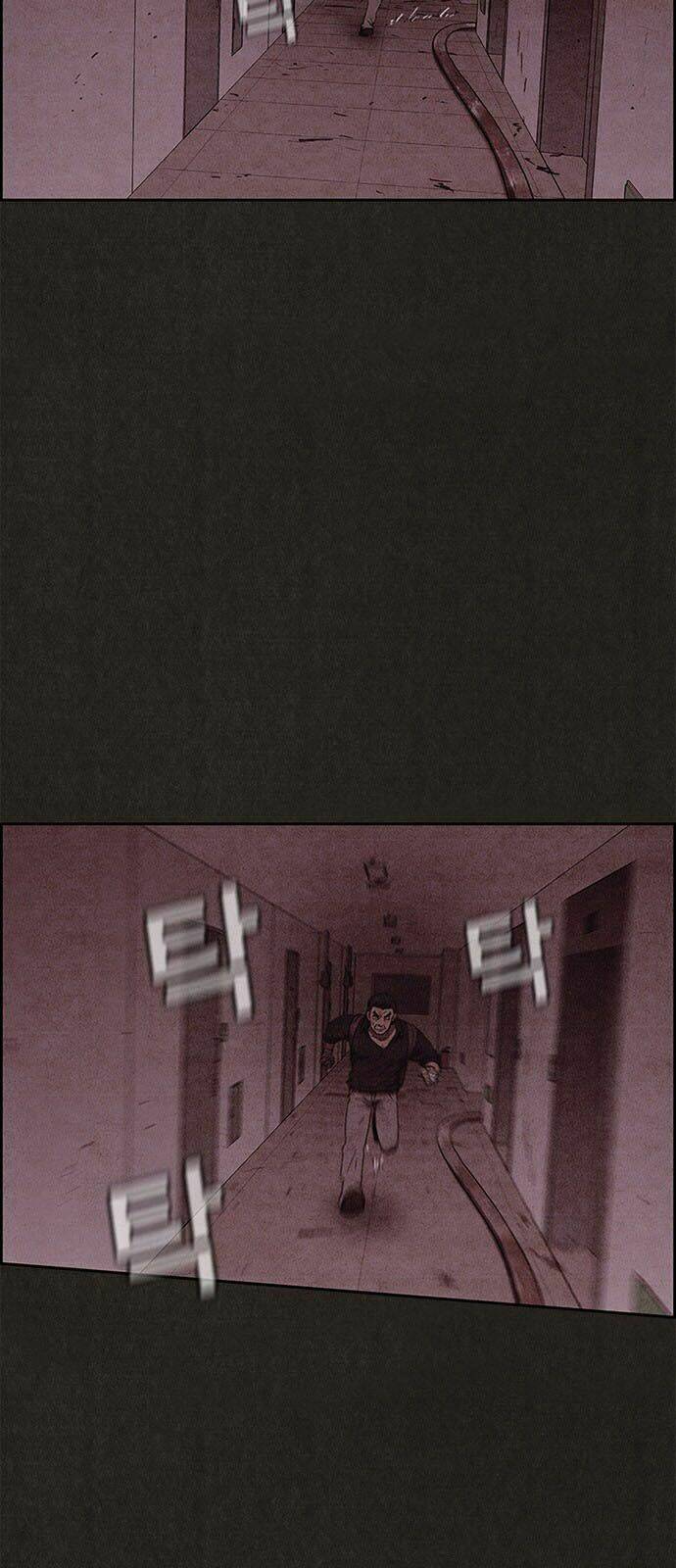 Quái Vật Tại Chung Cư Xanh: Chapter 46