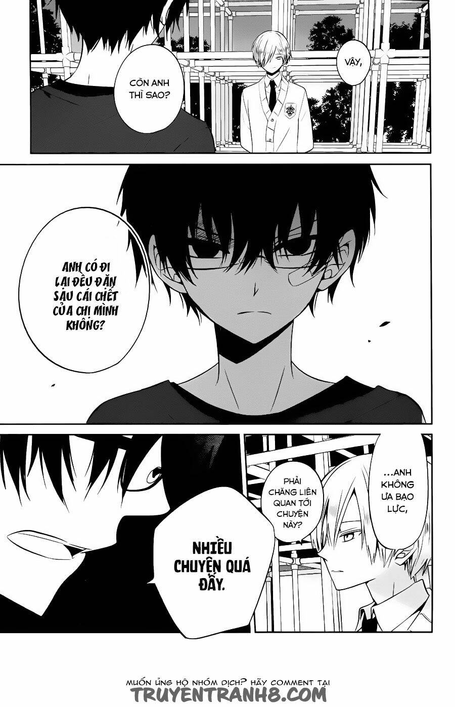 Boku To Senpai No Tekken Kousai: Chapter 15