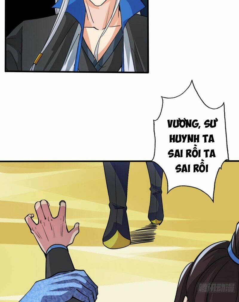 Chư Thiên Ký: Chapter 309