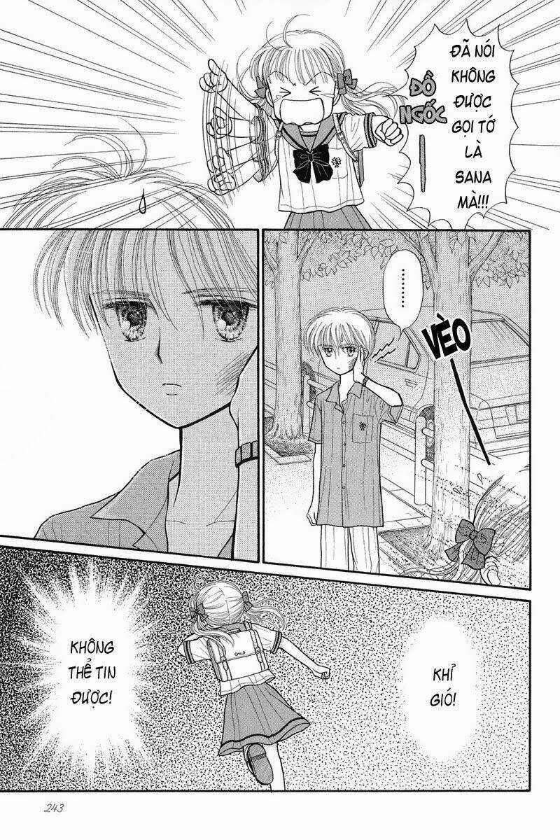 Kodomo No Omocha: Chapter 29