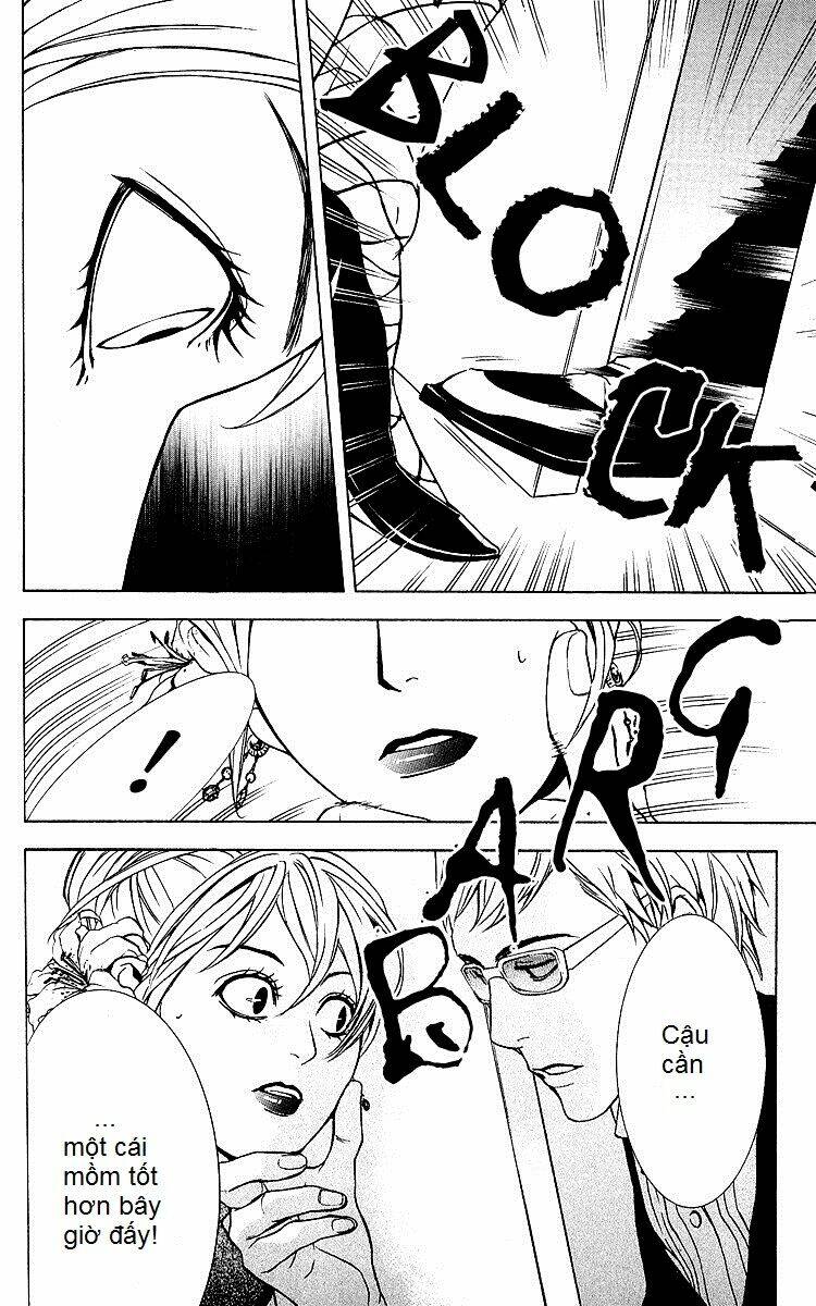 Mayonaka No Ariadone: Chapter 2