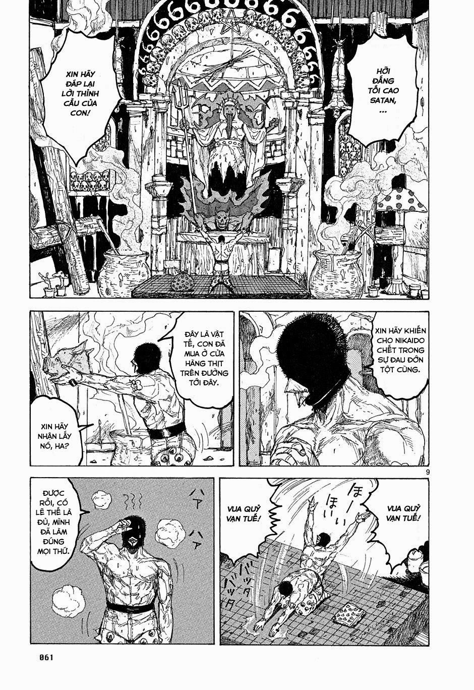 Kẻ Mất Trí Và Thế Giới Ma Thuật: Chapter 39