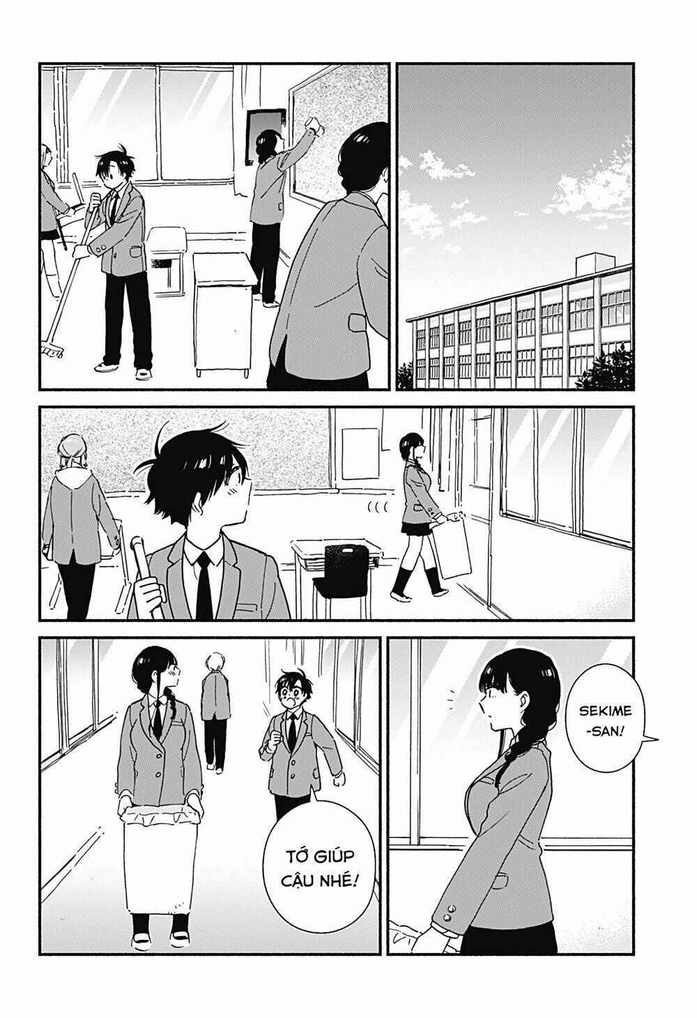 Sekimen Shinaide Sekime-San: Chapter 12