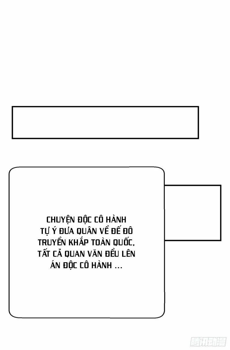 Yêu Giả Vi Vương: Chapter 117