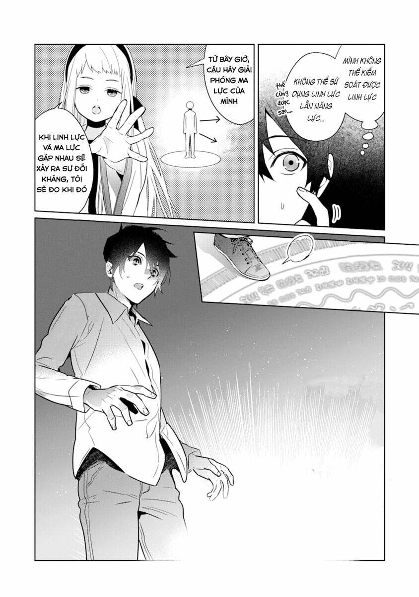 Kẻ Với Khả Năng Kém Cỏi Trở Về Từ Ma Giới: Chapter 2