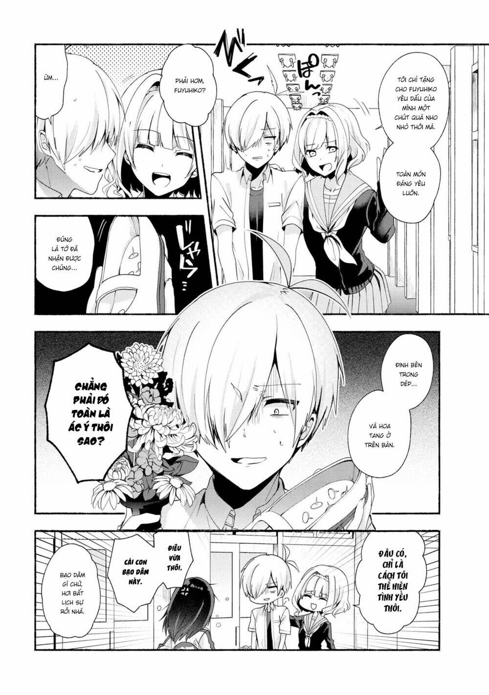 Pashiri Na Boku To Koisuru Banchou: Chapter 35