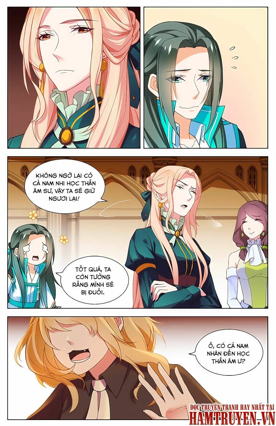 Cầm Đế: Chapter 17