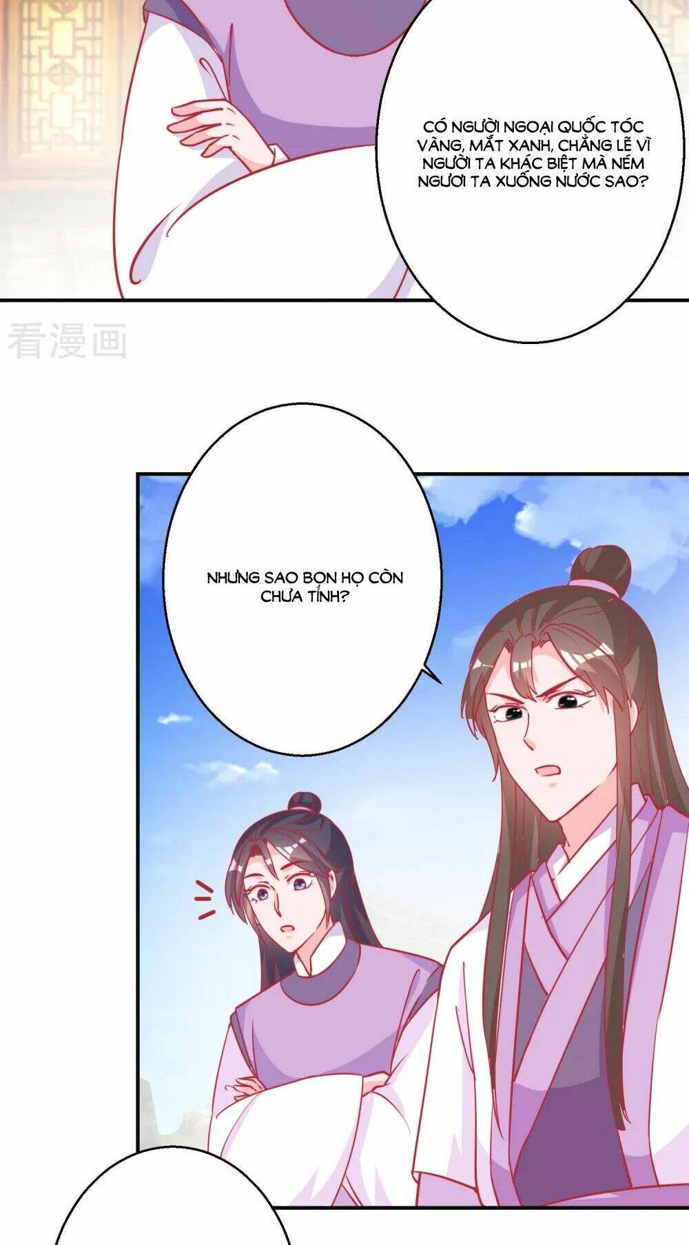 Hoàng Thượng Ở Trên, Thần Ở Dưới: Chapter 85