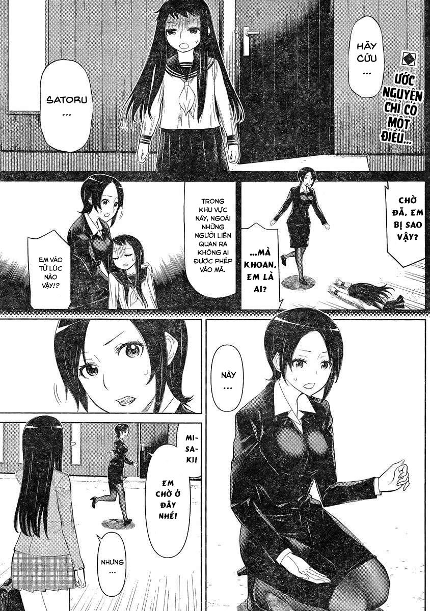 Kako Và Thám Tử Nise: Chapter 21