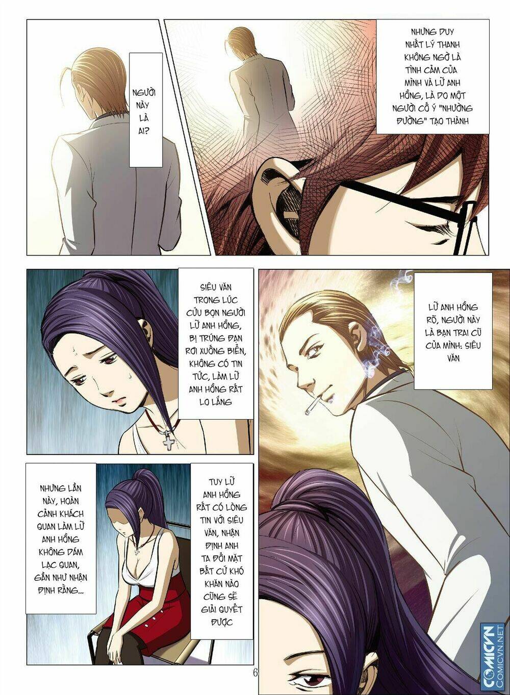 Bloody Girl: Chapter 17.4