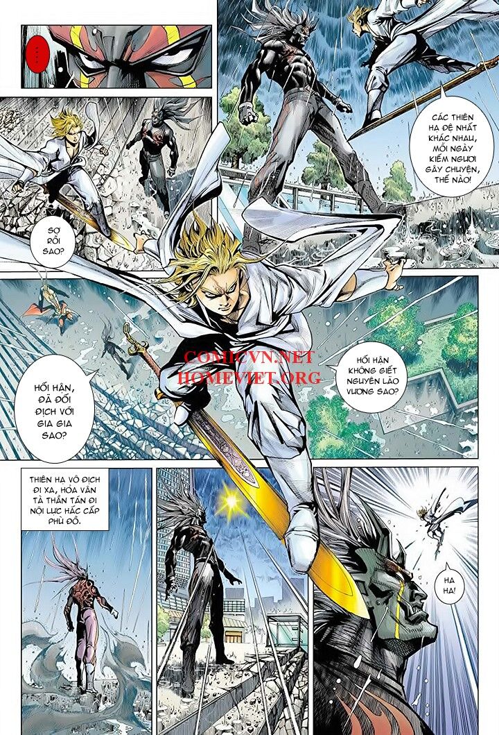 Hỏa Vân Tà Thần 1: Chapter 16