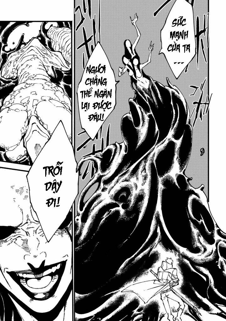 Devil May Cry 5 -Visions Of V: Chapter 34.1