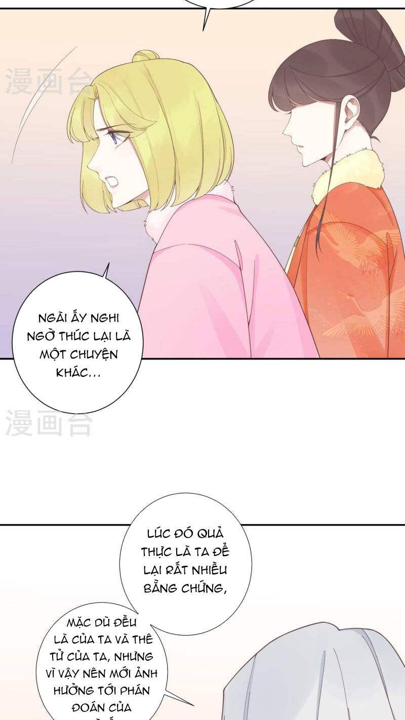 Hoàng Hậu Bận Lắm: Chapter 200