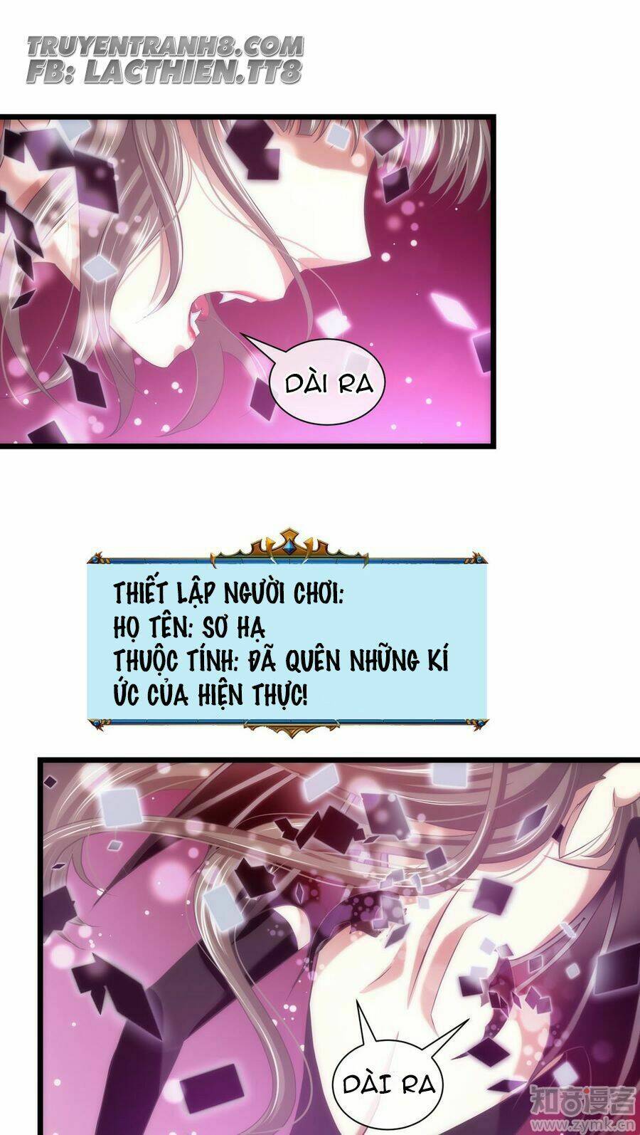 Một Vạn Tư Thế Công Lược Yêu Nam: Chapter 47