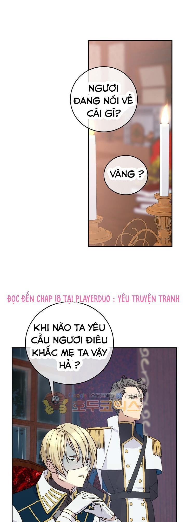 Cô Hầu Giỏi Giang: Chapter 4