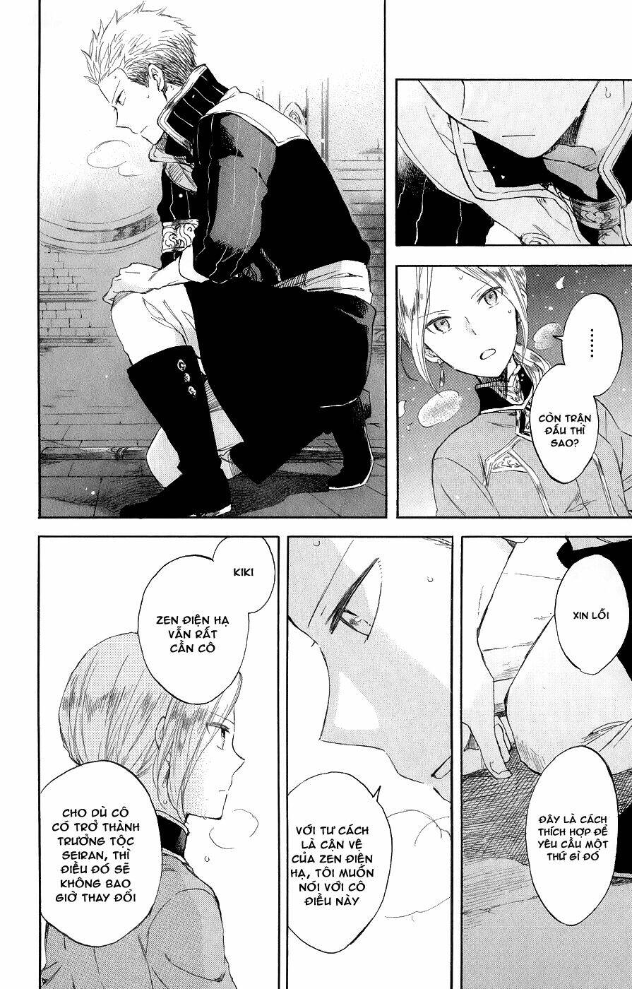 Cô Người Hầu Tóc Đỏ: Chapter 44