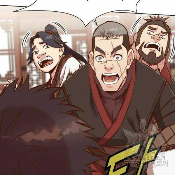 Thiên Võ Chiến Thần: Chapter 40