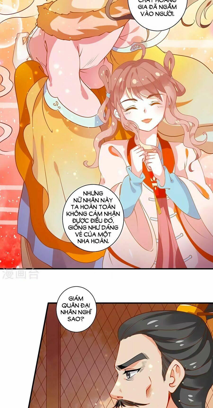 Phục Thù Nữ Hoàng Đích La Mạn Sử: Chapter 5