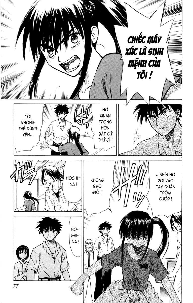 Kowashiya Gamon: Chapter 22