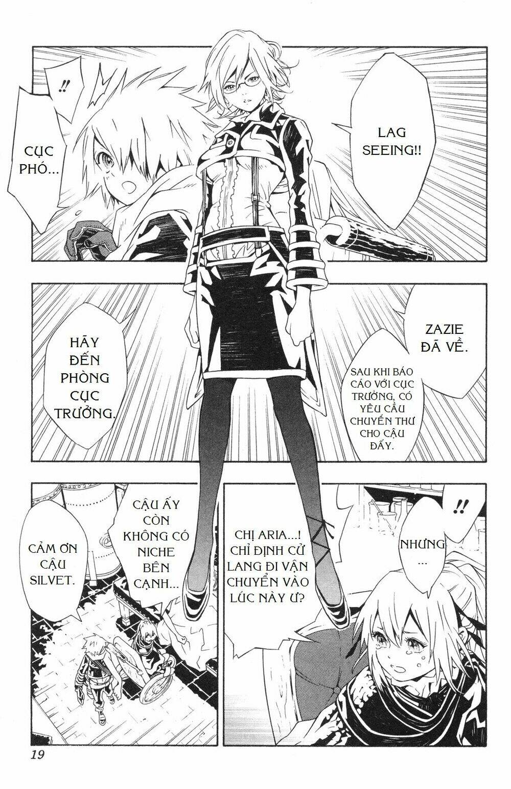 Ong Đưa Thư: Chapter 31