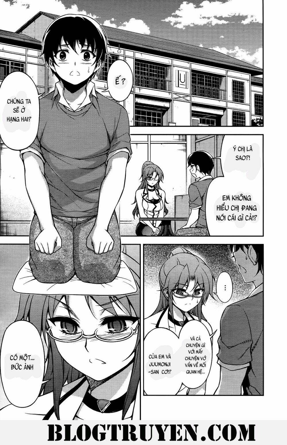 Koimoku: Chapter 19.1