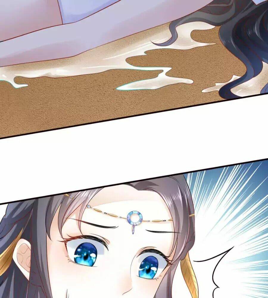 Sủng Hậu Của Vương: Chapter 16