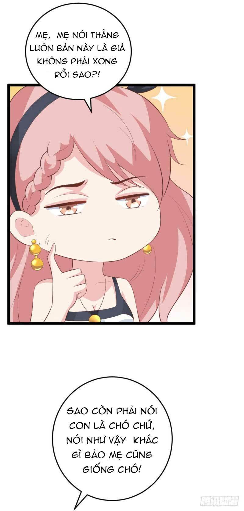 Cấm Tình Điềm Mật: Đế Thiếu Hào Môn Trêu Tận Cửa: Chapter 59