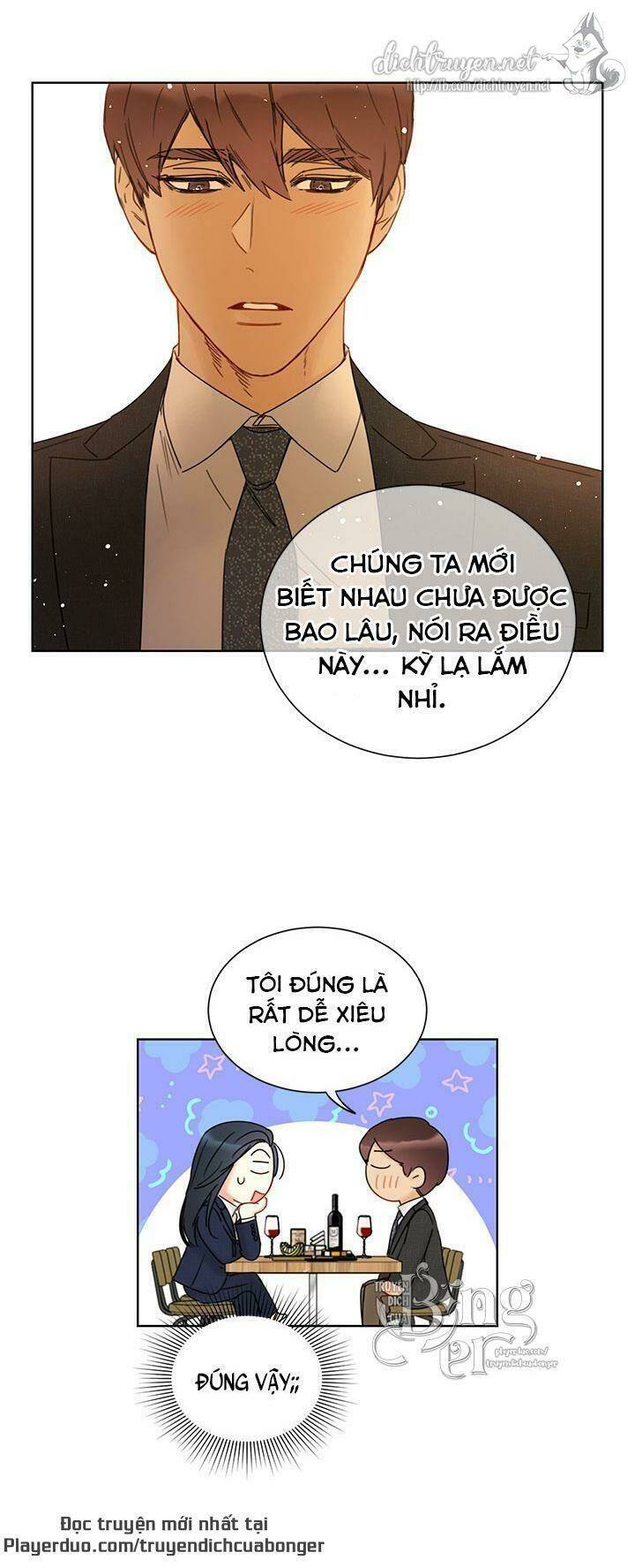 Hẹn Hò Nơi Công Sở: Chapter 93