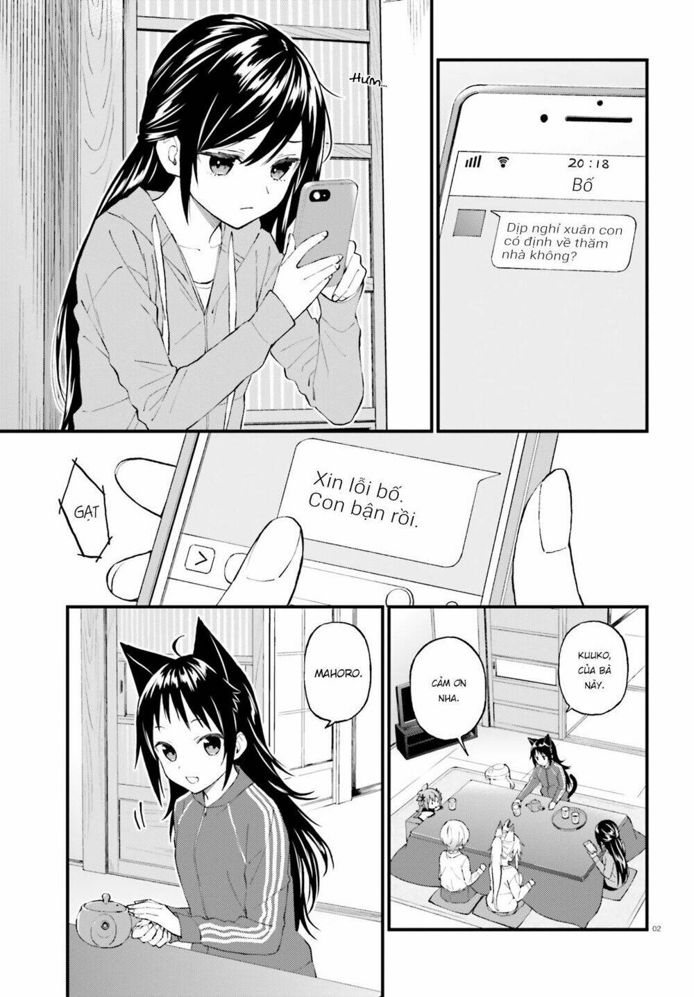 Ayakashiko: Chapter 50