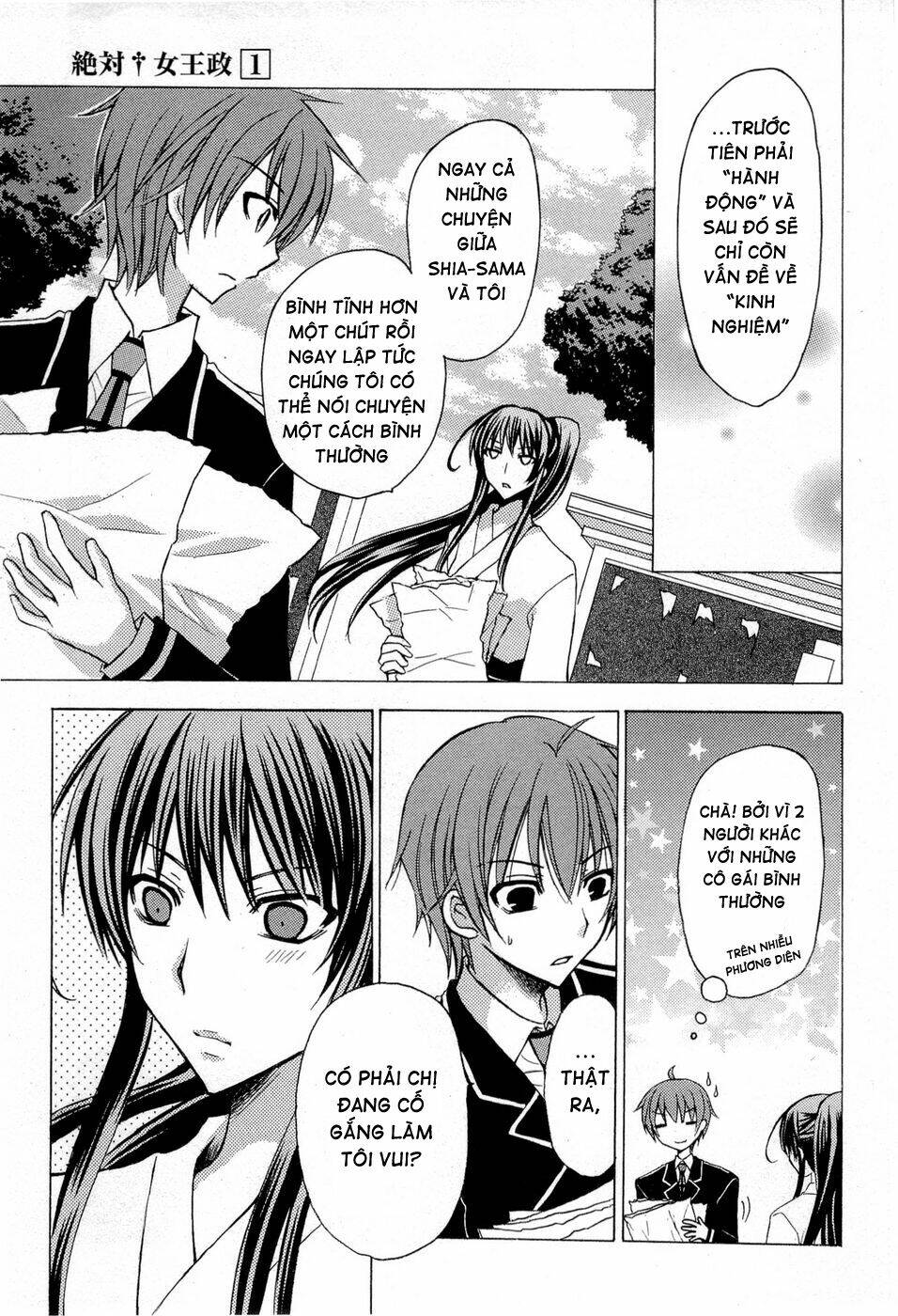 Zettai Joousei: Chapter 3