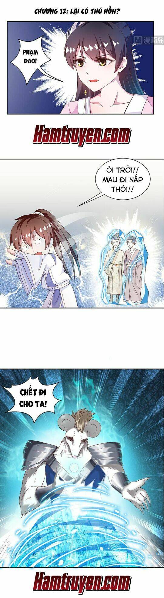 Tối Cường Thần Thú Hệ Thống: Chapter 12