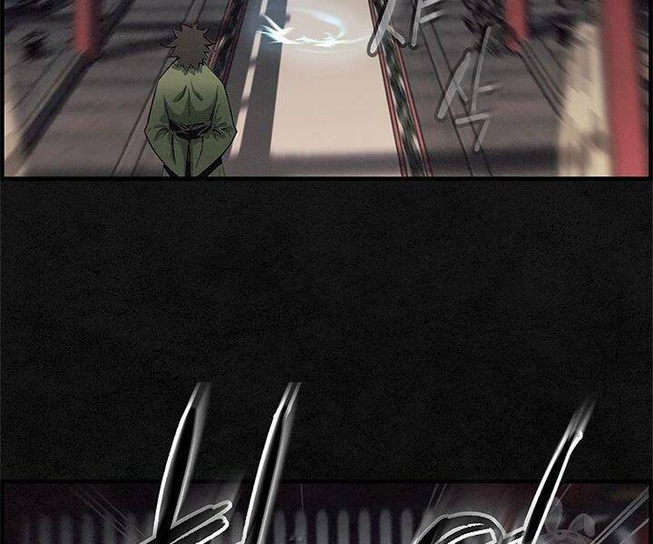 Mục Hạ Vô Nhân: Chapter 6